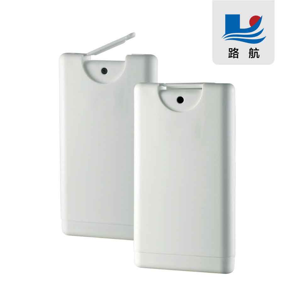 10ml Card bottle. Carry bottle