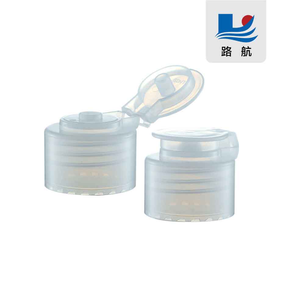 24/410Procter & Gamble cover. Large flip cover