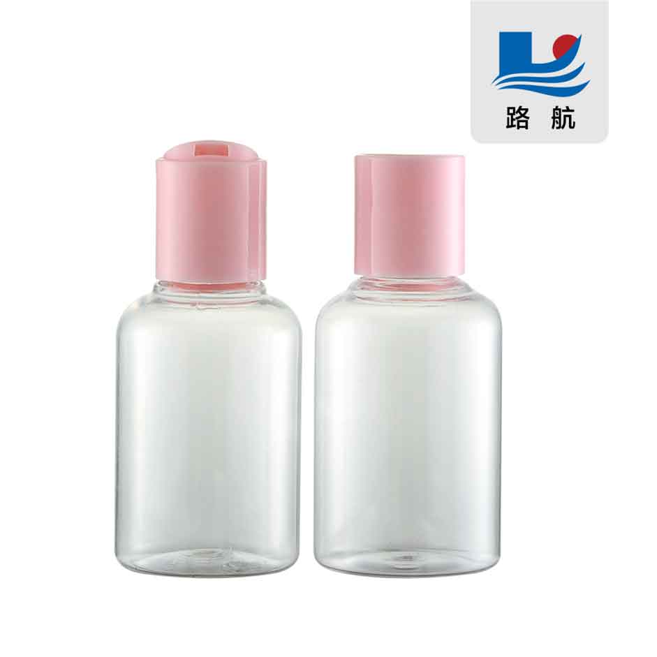 50ml plastic bottle, sub-packaged bottle, carry bottle